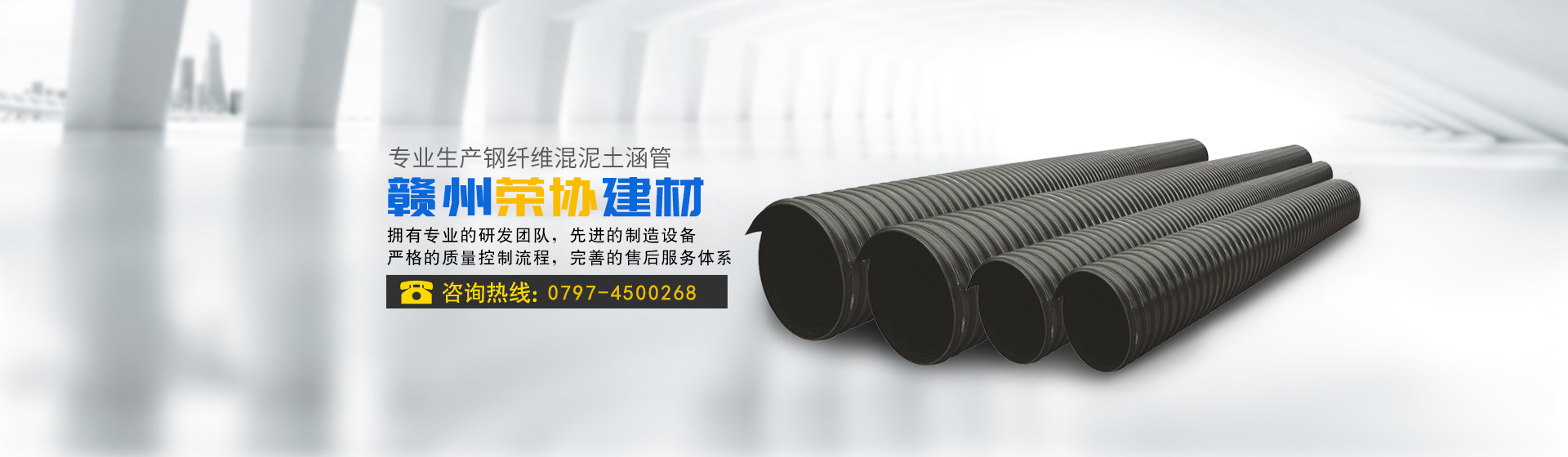 管式螺旋式輸送機承載能力大、安全可靠.適應性強、安裝維修方便、壽命長.