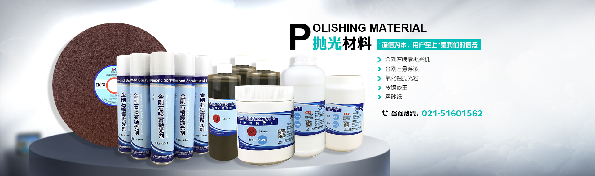 u型螺旋式輸送機主要用于輸送小顆粒狀、粉狀、小塊狀物料