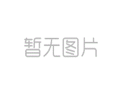 粉體螺旋上料機